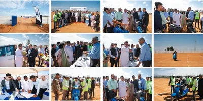 India Groundbreaking Ceremony